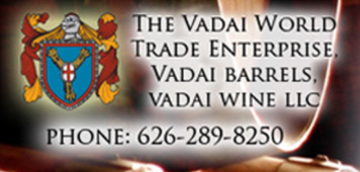 Vadai Barrels Vadai Wine LLC Logo